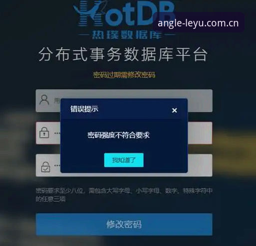 乐鱼官网CN版安卓下载用户必看：赛事数据源加载失败？官方最新教程来了
