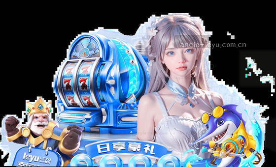 数据驱动，洞察未来，赋能决策。